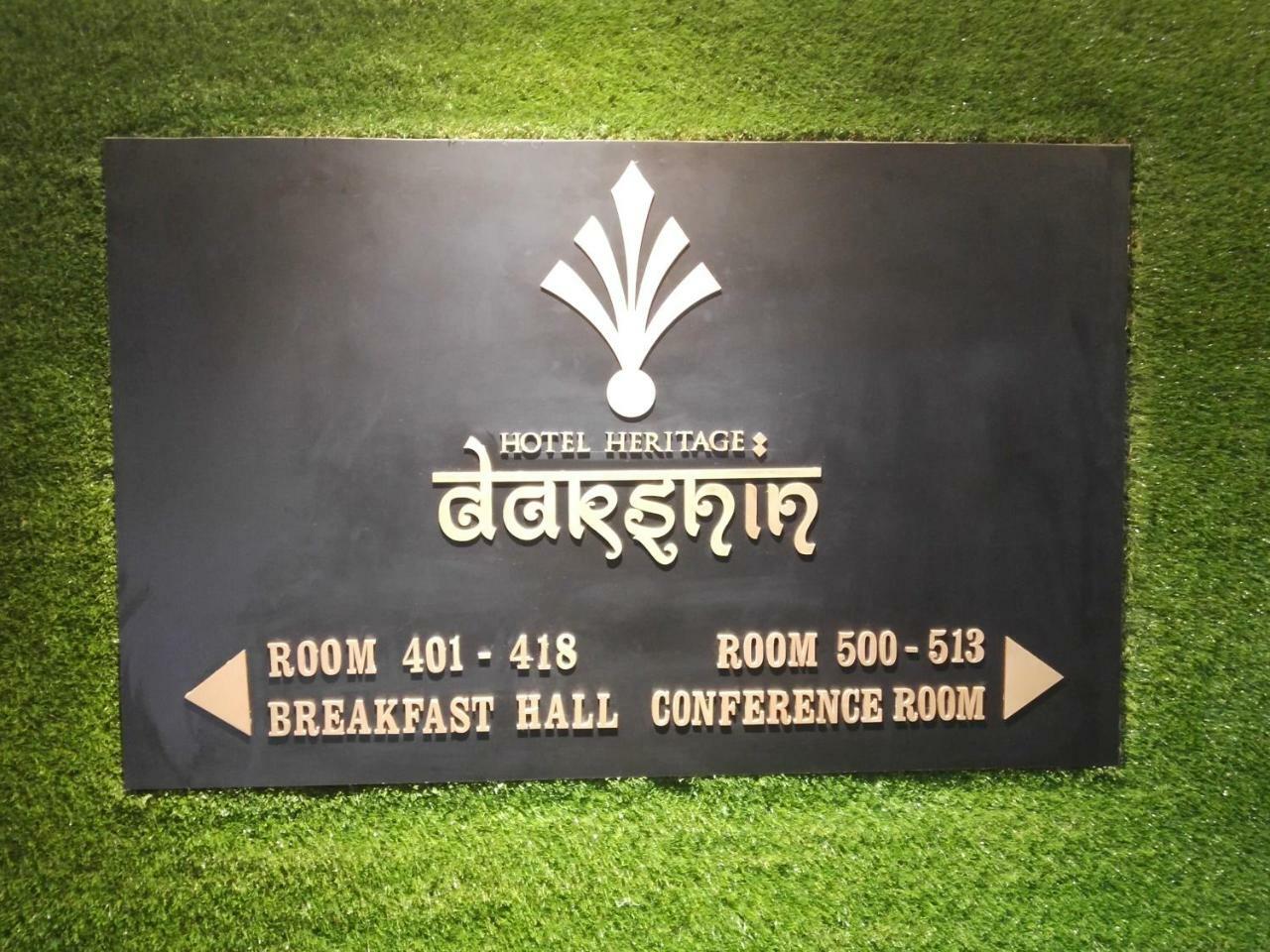 Hotel Heritage Dakshin Navi Mumbai Eksteriør bilde